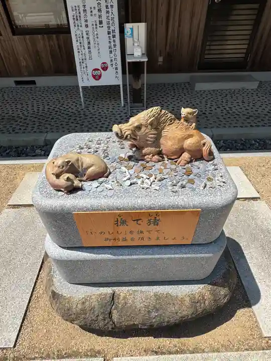 和氣神社(和気神社)(岡山県)