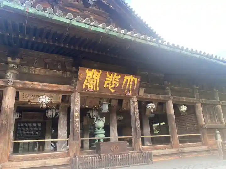 長谷寺(奈良県)