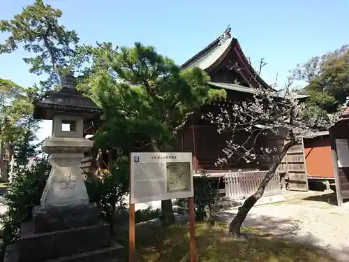 小松天満宮の本殿