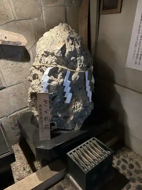 大山阿夫利神社(神奈川県)