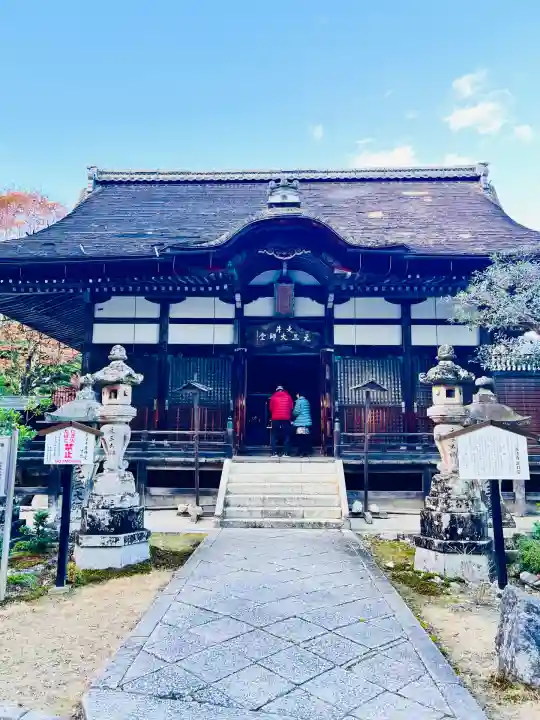 日吉大社(滋賀県)