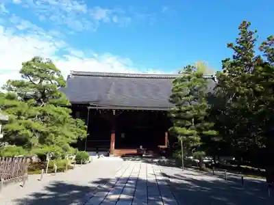 廣隆寺(京都府)
