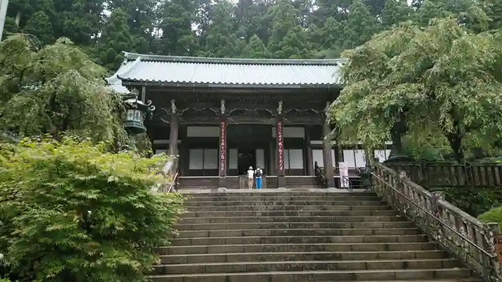 最乗寺(道了尊)の本殿・本堂