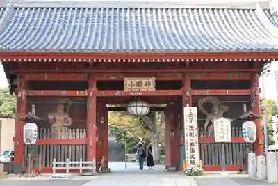 護国寺(東京都)