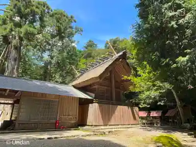 元伊勢内宮 皇大神社(京都府)