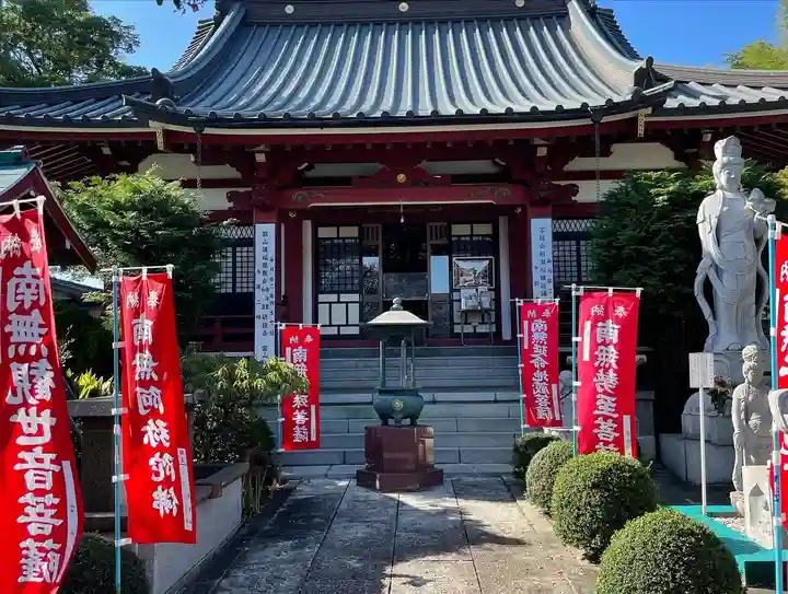 来迎院の本殿・本堂