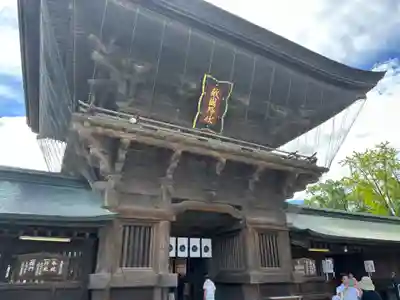 筥崎宮(福岡県)