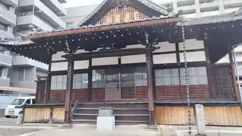法雲寺(京都府)
