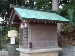 師岡熊野神社(神奈川県)