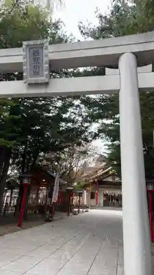 発寒神社の{uncategorized: "未分類", other: "その他", undefined: "問題あり", building: "その他建物", grave: "お墓", sacred_gate: "鳥居", guardian: "狛犬", statue: "像", buddha: "仏像", history: "歴史", nature: "自然", garden: "庭園", animal: "動物", pagoda: "塔", temizu: "手水舎", mountain_gate: "山門・神門", sanctuary: "本殿・本堂", subordinate: "末社・摂社", art: "芸術", scenery: "景色", jizo: "地蔵", ema: "絵馬", goshuin: "御朱印", omikuji: "おみくじ", items: "授与品その他", amulet: "お守り", goshuincho: "御朱印帳", eats: "食事", festival: "お祭り", votive_dance: "神楽", shichigosan: "七五三参", wedding: "結婚式", experience: "体験その他", initially: "初詣", around: "周辺", anti_infection: "感染症対策"}