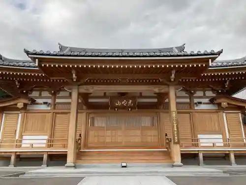 正仙寺(吹上不動尊)(栃木県)