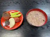 伊勢の国 四天王寺(三重県)