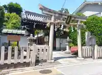 大将軍八神社(京都府)