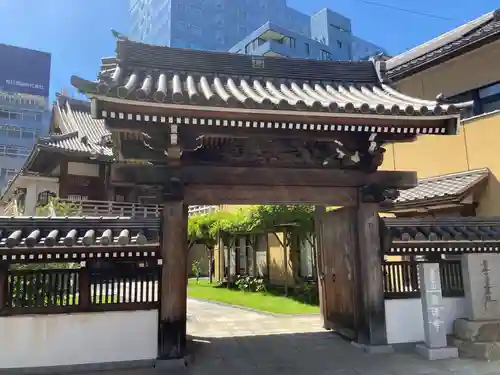 圓珠寺の山門