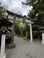 宮山神社(神奈川県)