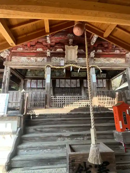 須佐神社の{uncategorized: "未分類", other: "その他", undefined: "問題あり", building: "その他建物", grave: "お墓", sacred_gate: "鳥居", guardian: "狛犬", statue: "像", buddha: "仏像", history: "歴史", nature: "自然", garden: "庭園", animal: "動物", pagoda: "塔", temizu: "手水舎", mountain_gate: "山門・神門", sanctuary: "本殿・本堂", subordinate: "末社・摂社", art: "芸術", scenery: "景色", jizo: "地蔵", ema: "絵馬", goshuin: "御朱印", omikuji: "おみくじ", items: "授与品その他", amulet: "お守り", goshuincho: "御朱印帳", eats: "食事", festival: "お祭り", votive_dance: "神楽", shichigosan: "七五三参", wedding: "結婚式", experience: "体験その他", initially: "初詣", around: "周辺", anti_infection: "感染症対策"}