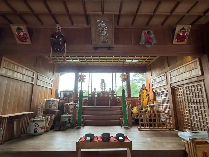石鎚神社 中宮 成就社(愛媛県)