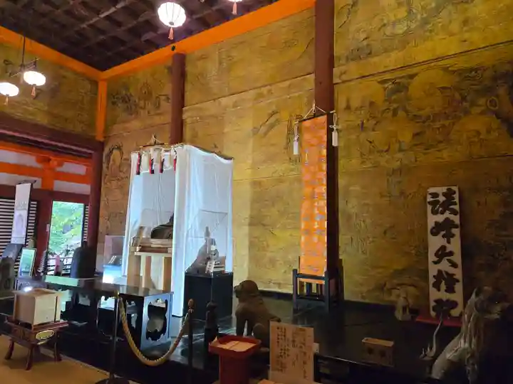 談山神社(奈良県)