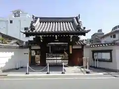 光善寺の山門