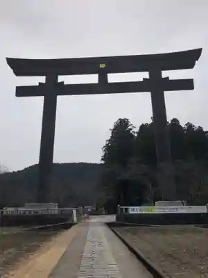 熊野本宮大社(和歌山県)