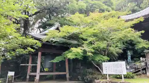 清水寺(静岡県)