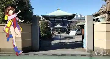 安養院の本殿・本堂