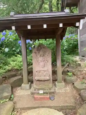 妙楽寺(神奈川県)