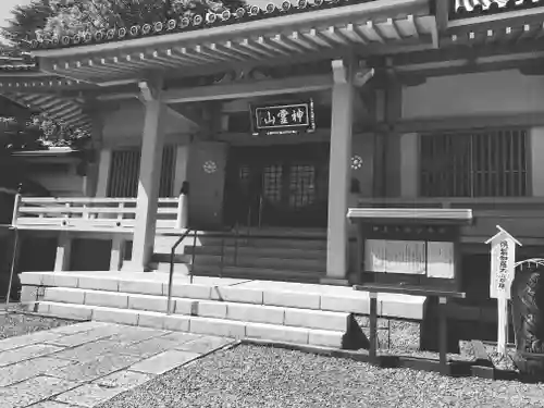 金乗院(目白不動尊)(東京都)