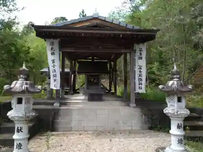 深見郷 富士浅間神社(愛知県)