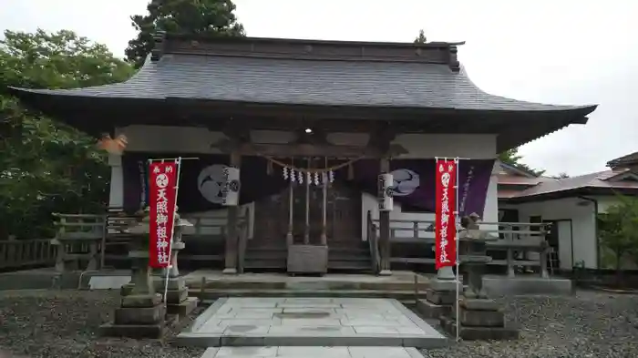 天照御祖神社の本殿