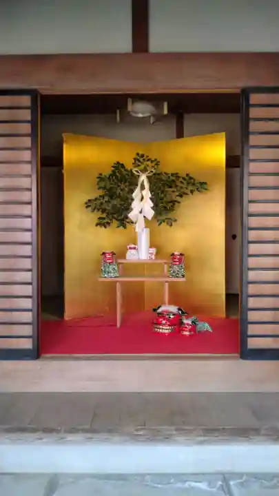 高知大神宮(高知県)