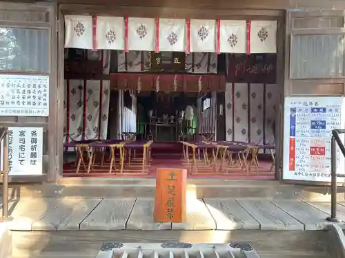 五社神社(神奈川県)