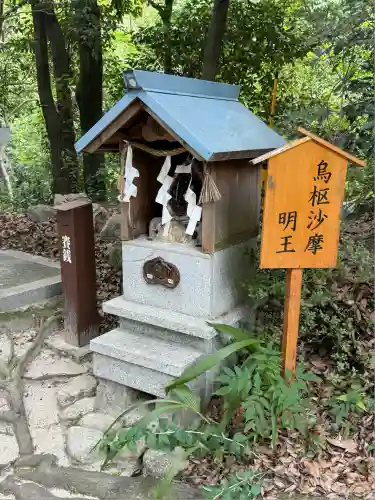 星田妙見宮(大阪府)