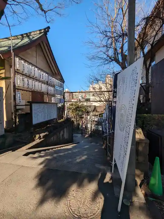 須賀神社のその他建物