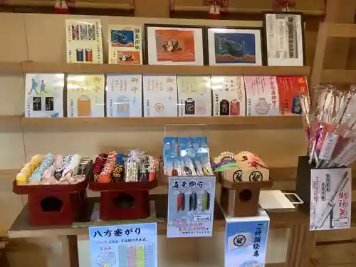 平坂熊野神社の授与品その他