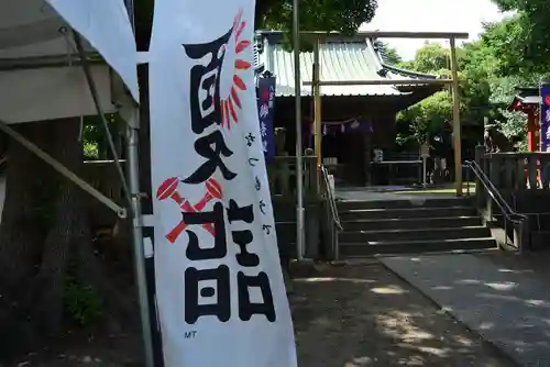 久里浜八幡神社の建物その他