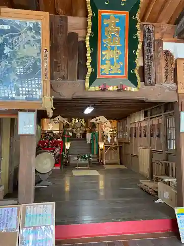 高祖神社の本殿・本堂