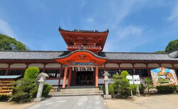 伊佐爾波神社(愛媛県)