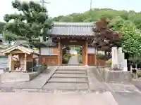 香積寺(岐阜県)