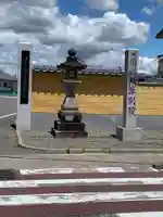 岐阜別院(岐阜県)