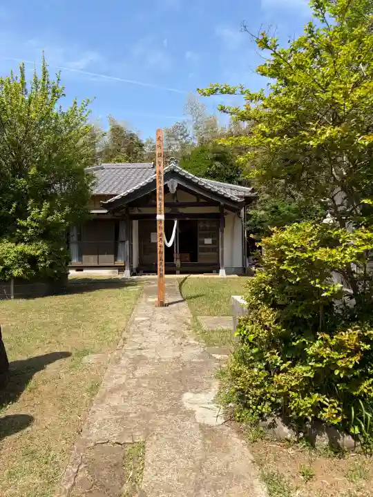 心光寺(観音堂)(神奈川県)