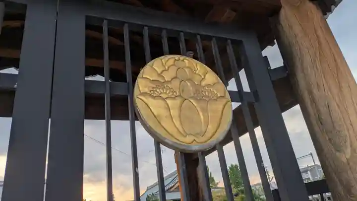 智恵光院(京都府)