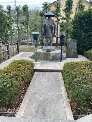 星谷寺(神奈川県)