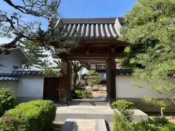 真光院(兵庫県)