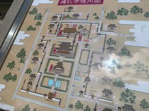 建仁寺（建仁禅寺）のその他建物