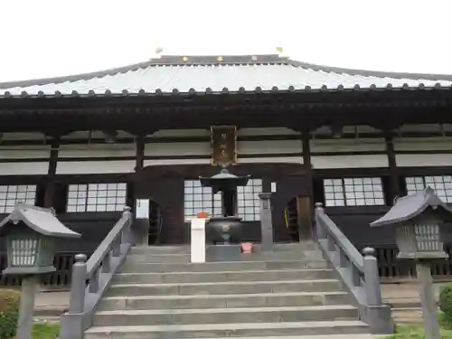 密藏院(埼玉県)