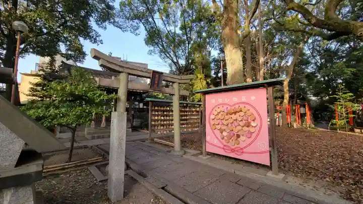 射楯兵主神社(兵庫県)