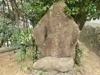 秋葉大権社(和歌山県)