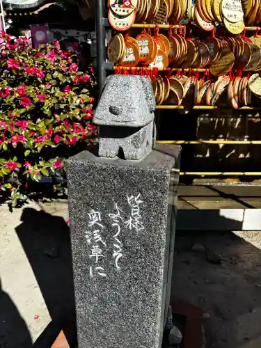 今戸神社の{uncategorized: "未分類", other: "その他", undefined: "問題あり", building: "その他建物", grave: "お墓", sacred_gate: "鳥居", guardian: "狛犬", statue: "像", buddha: "仏像", history: "歴史", nature: "自然", garden: "庭園", animal: "動物", pagoda: "塔", temizu: "手水舎", mountain_gate: "山門・神門", sanctuary: "本殿・本堂", subordinate: "末社・摂社", art: "芸術", scenery: "景色", jizo: "地蔵", ema: "絵馬", goshuin: "御朱印", omikuji: "おみくじ", items: "授与品その他", amulet: "お守り", goshuincho: "御朱印帳", eats: "食事", festival: "お祭り", votive_dance: "神楽", shichigosan: "七五三参", wedding: "結婚式", experience: "体験その他", initially: "初詣", around: "周辺", anti_infection: "感染症対策"}