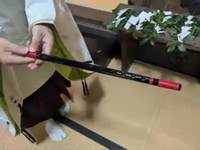 金峯神社(新潟県)